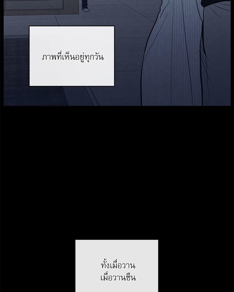 หน้า 101