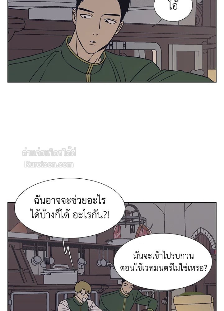 หน้า 71