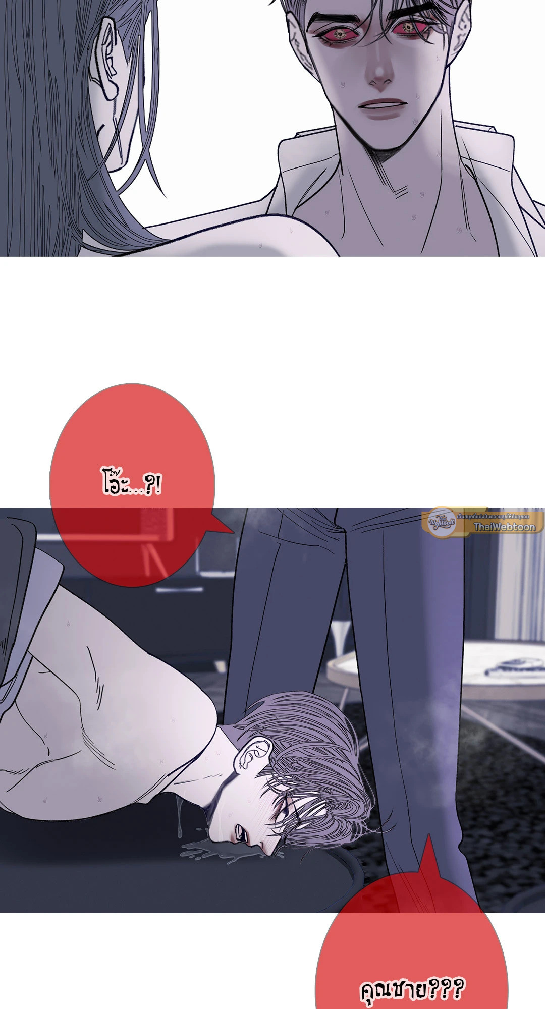 หน้า 58