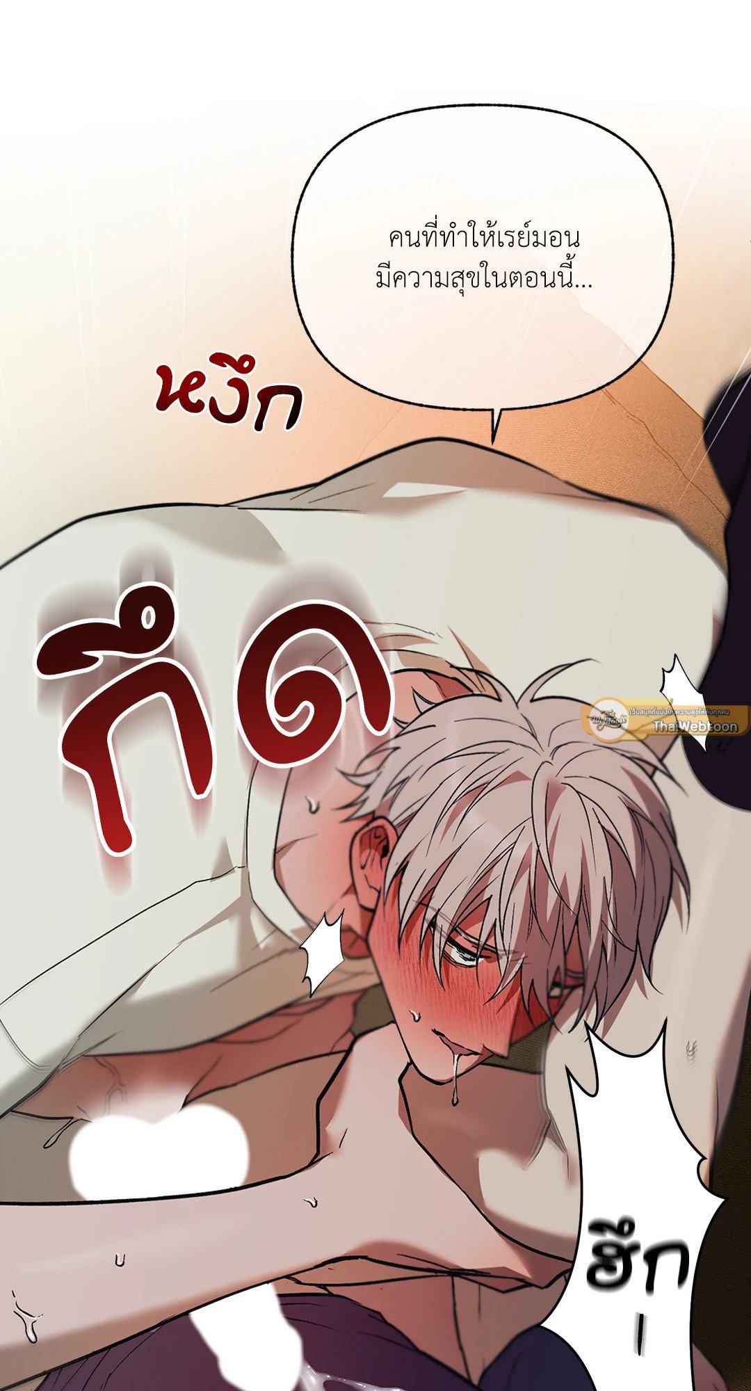 หน้า 62