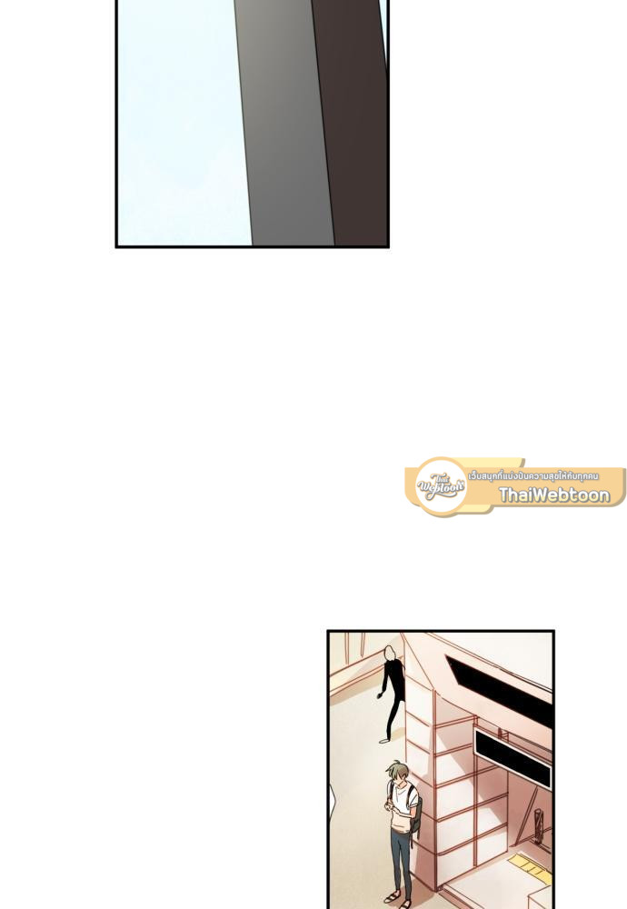 หน้า 75