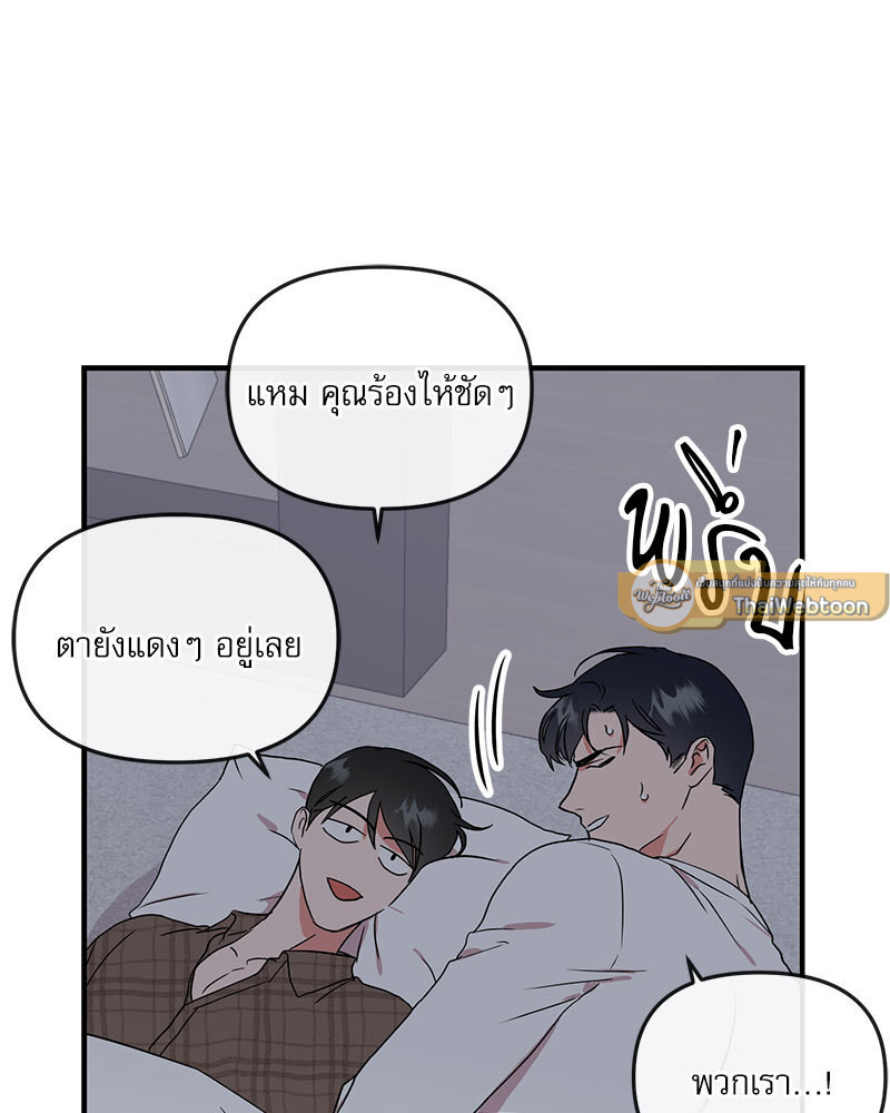 หน้า 78