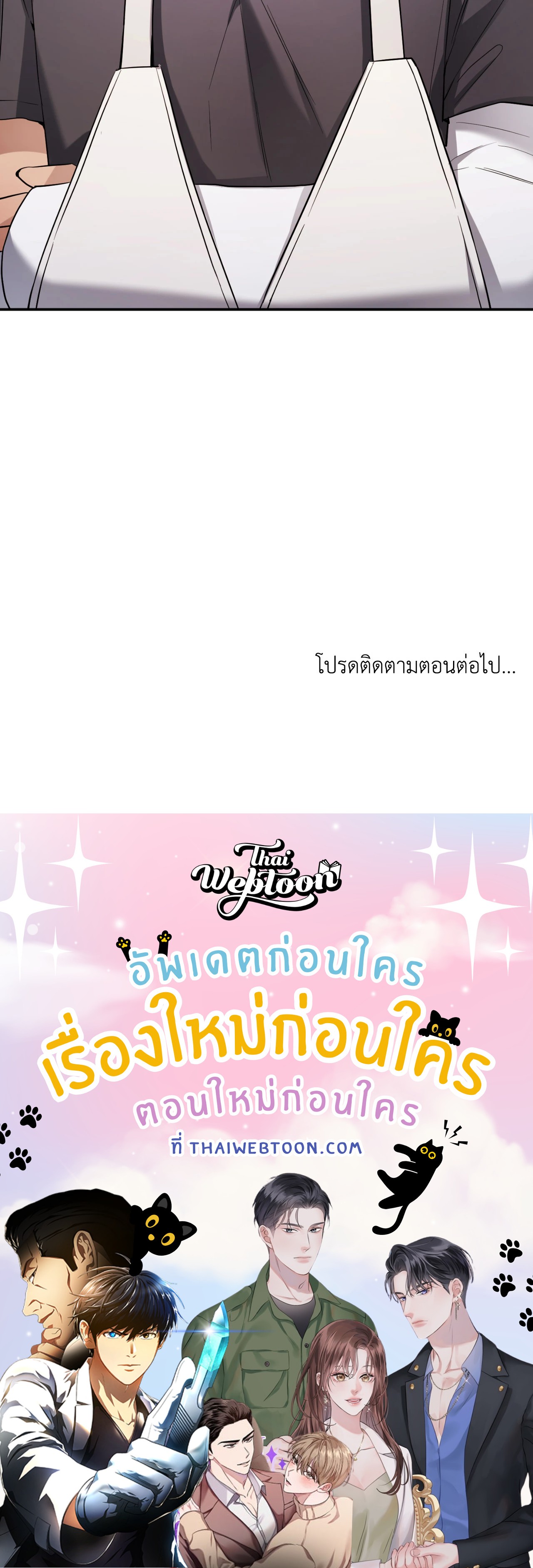 หน้า 95