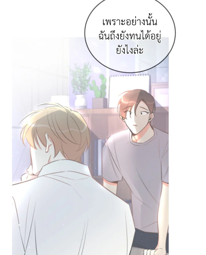หน้า 101