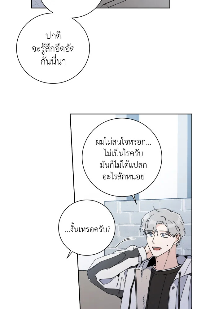 หน้า 110