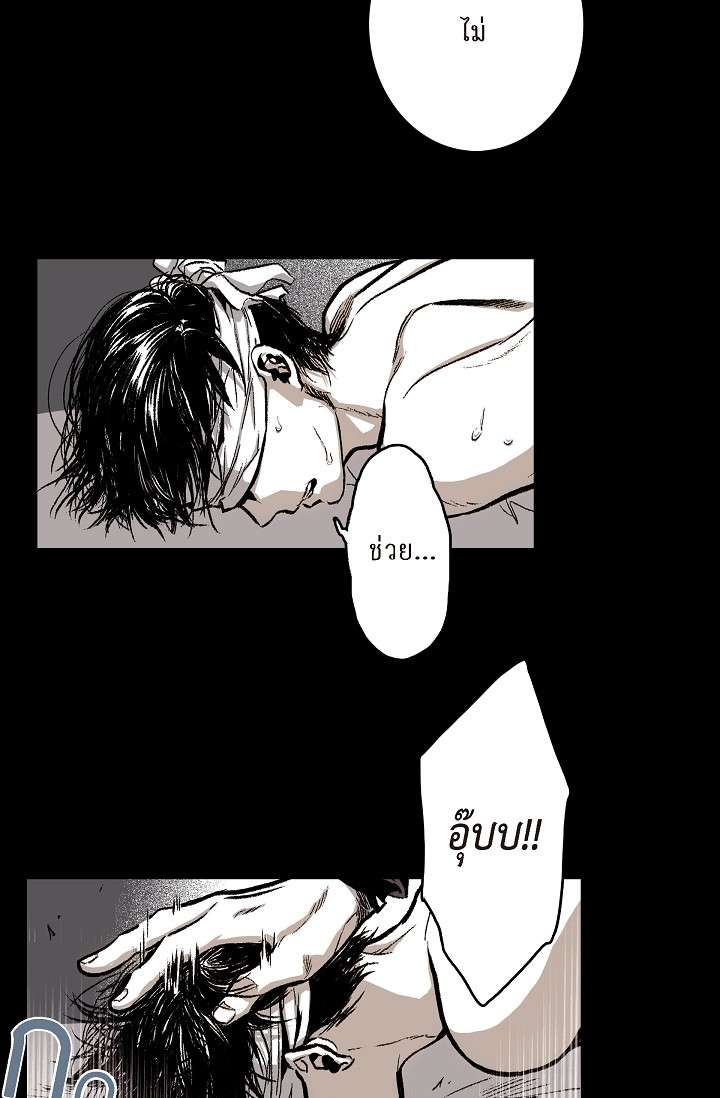 หน้า 51