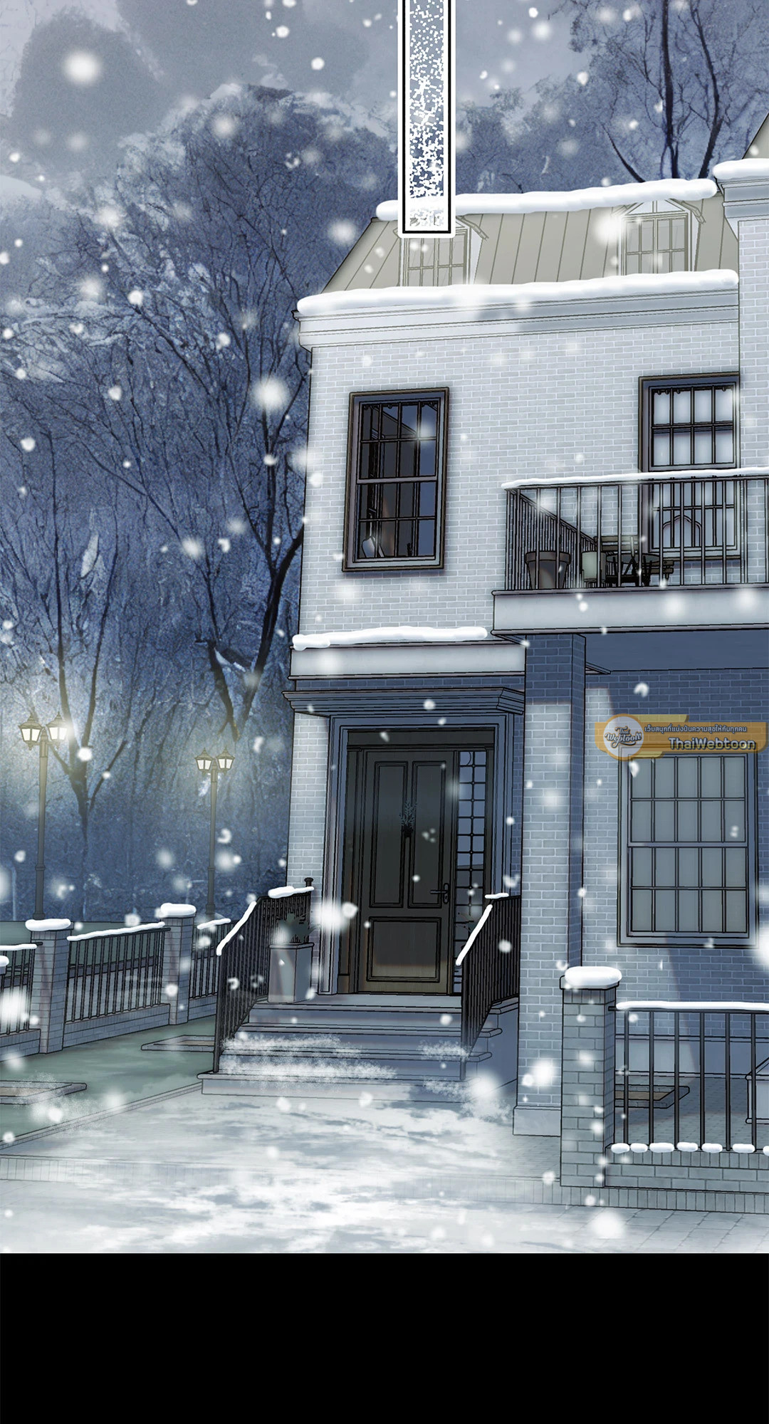 วิวาห์ลับของท่านจิ้งจอก | The Clandestine Marriage of a Fox ตอนที่ 31.02 - รูปที่ 2