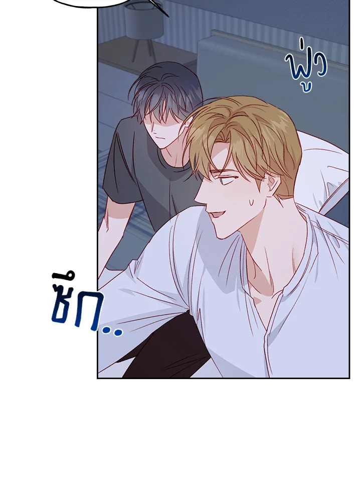 หน้า 68