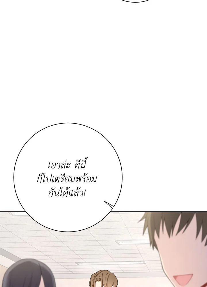 หน้า 82