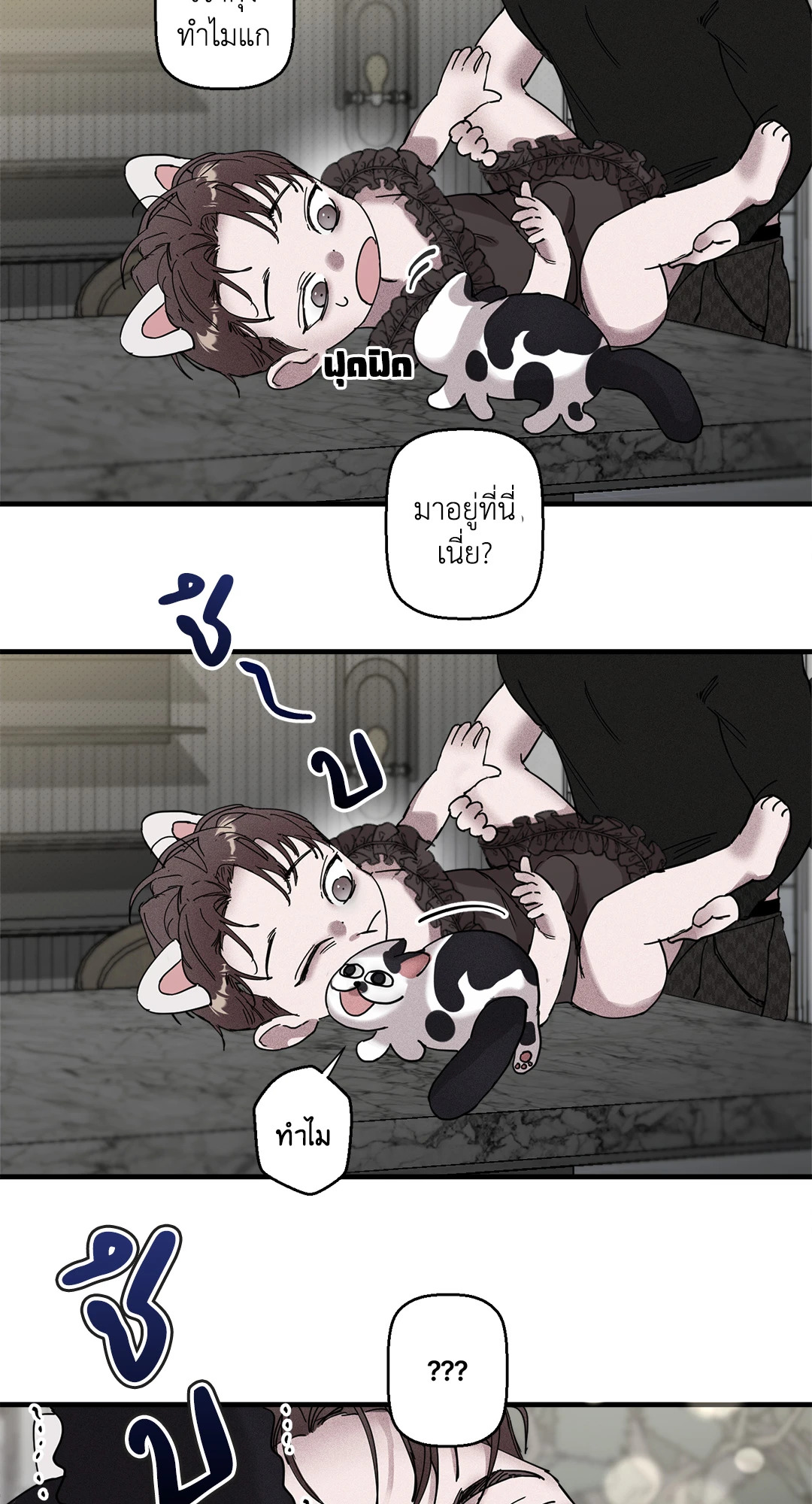 หน้า 41