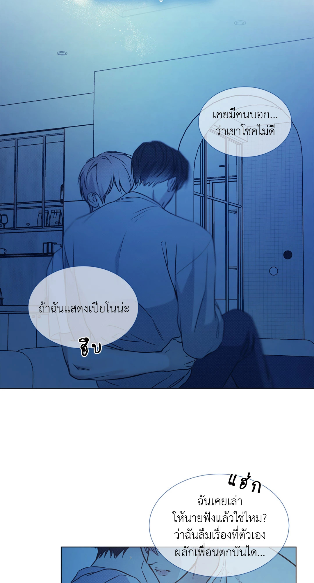 หน้า 62