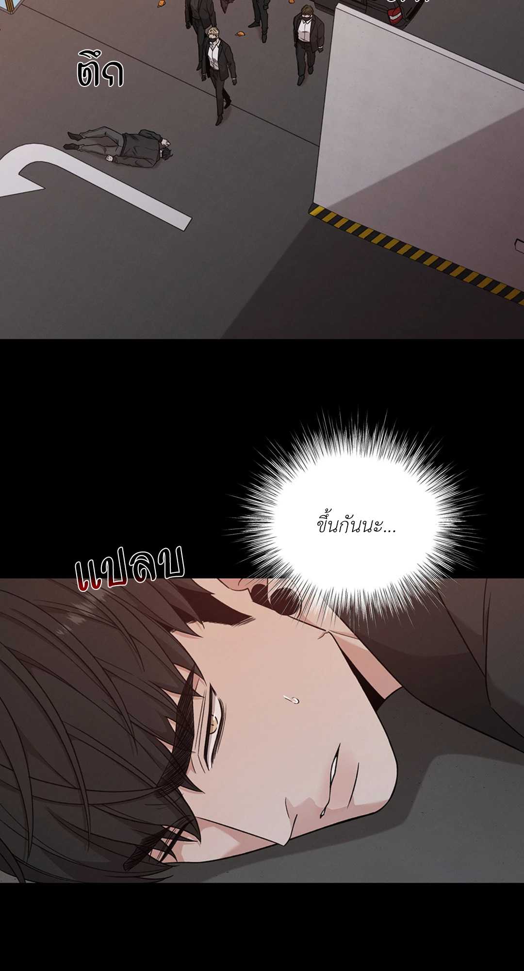 หน้า 22