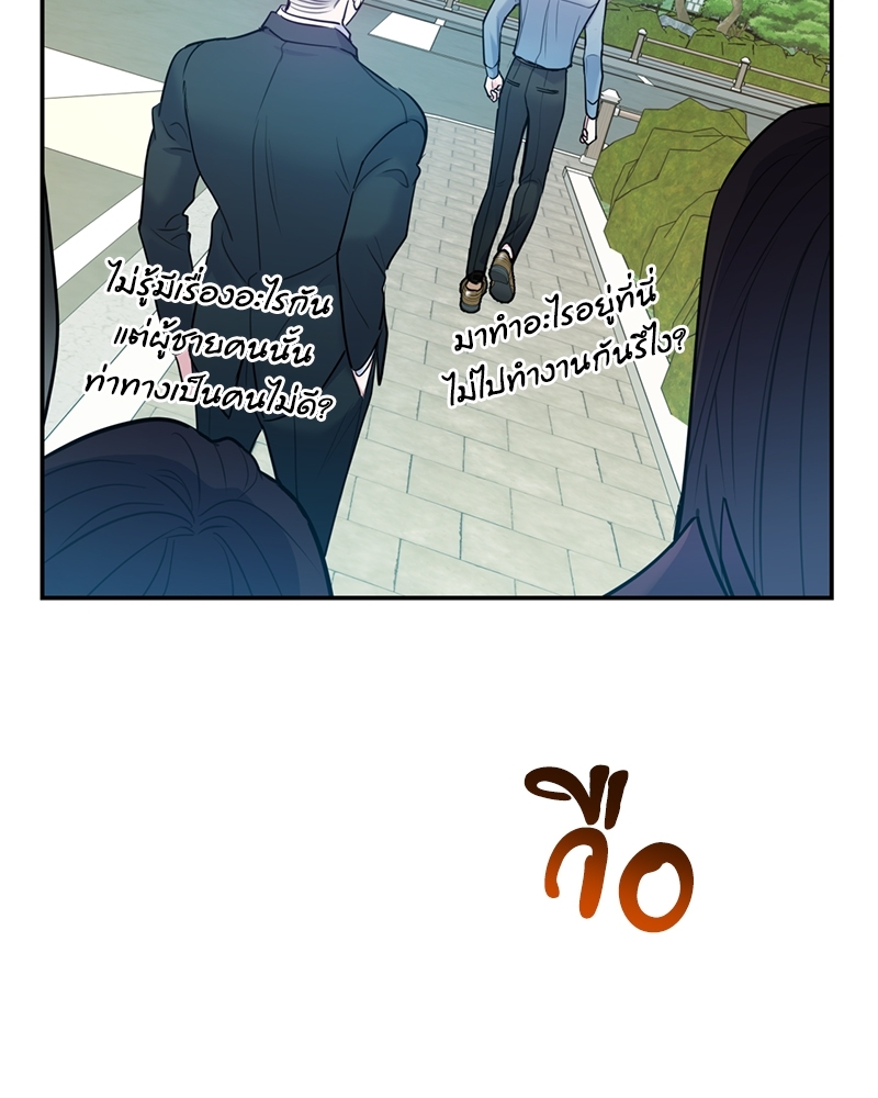หน้า 102
