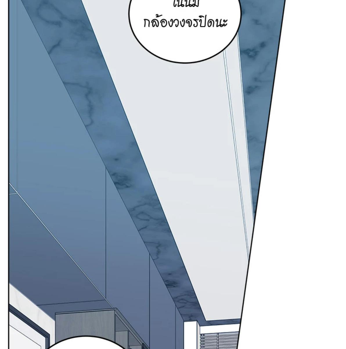 หน้า 94