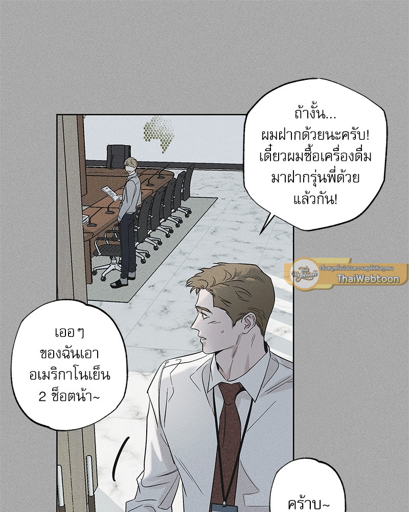 หน้า 117
