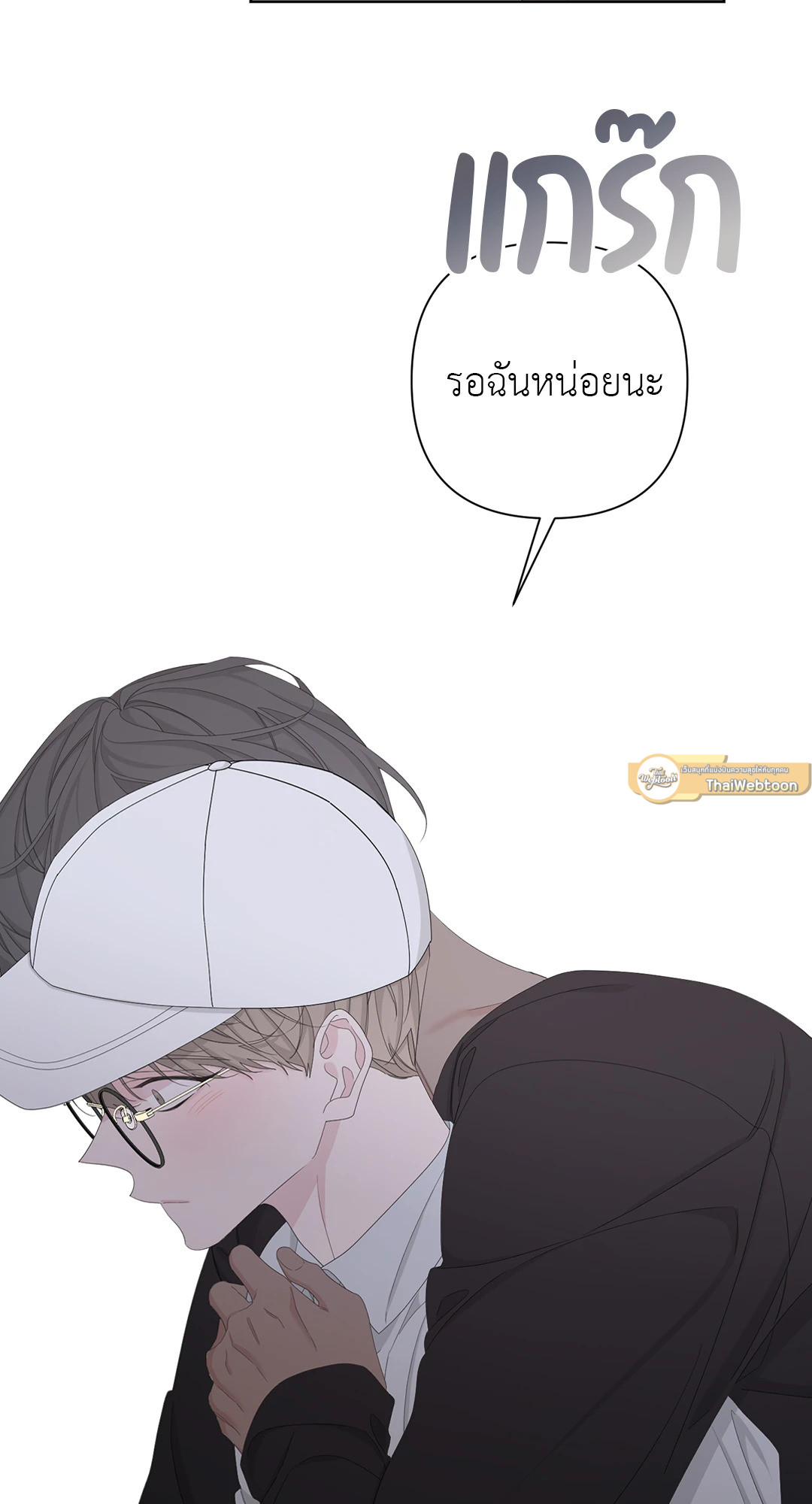 หน้า 77