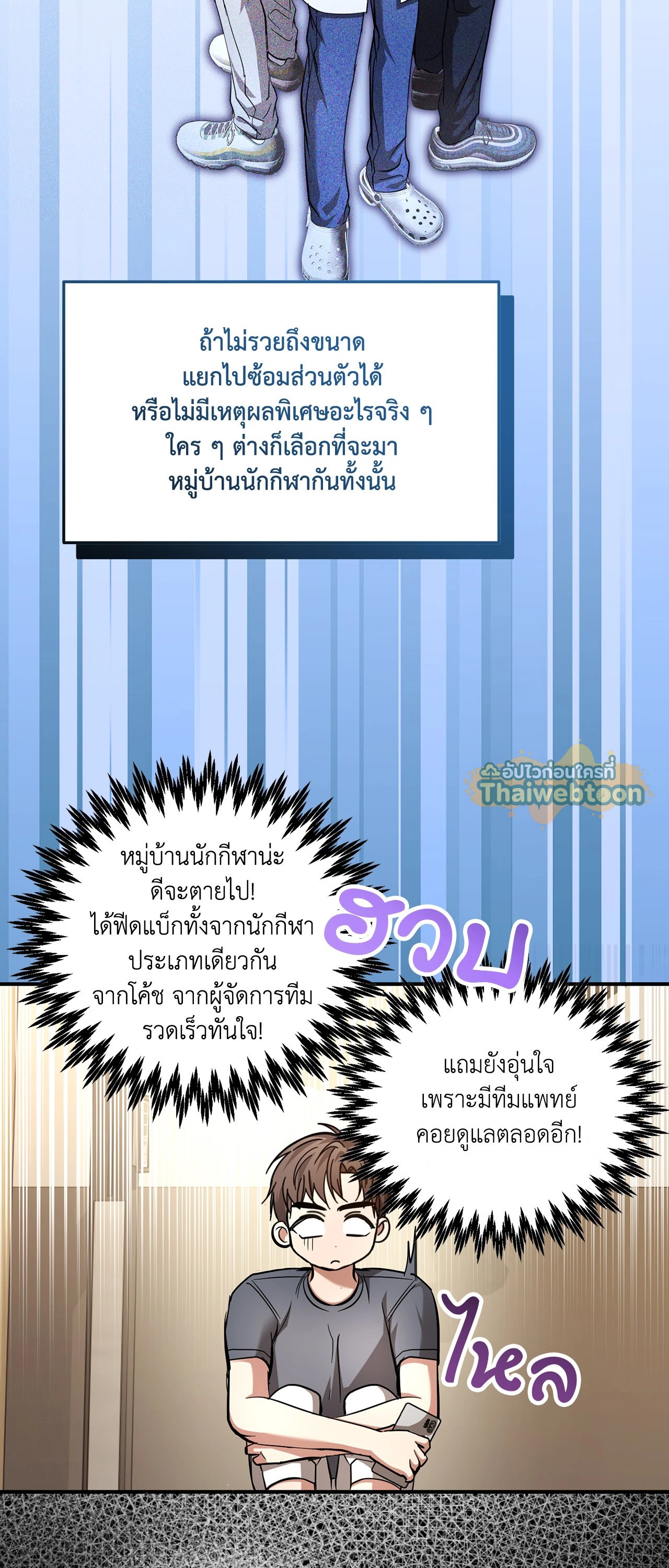 หน้า 51