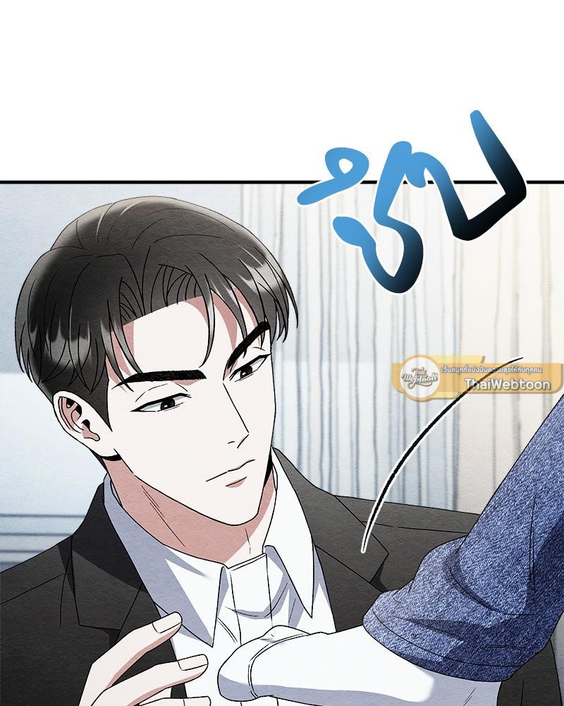 หน้า 89