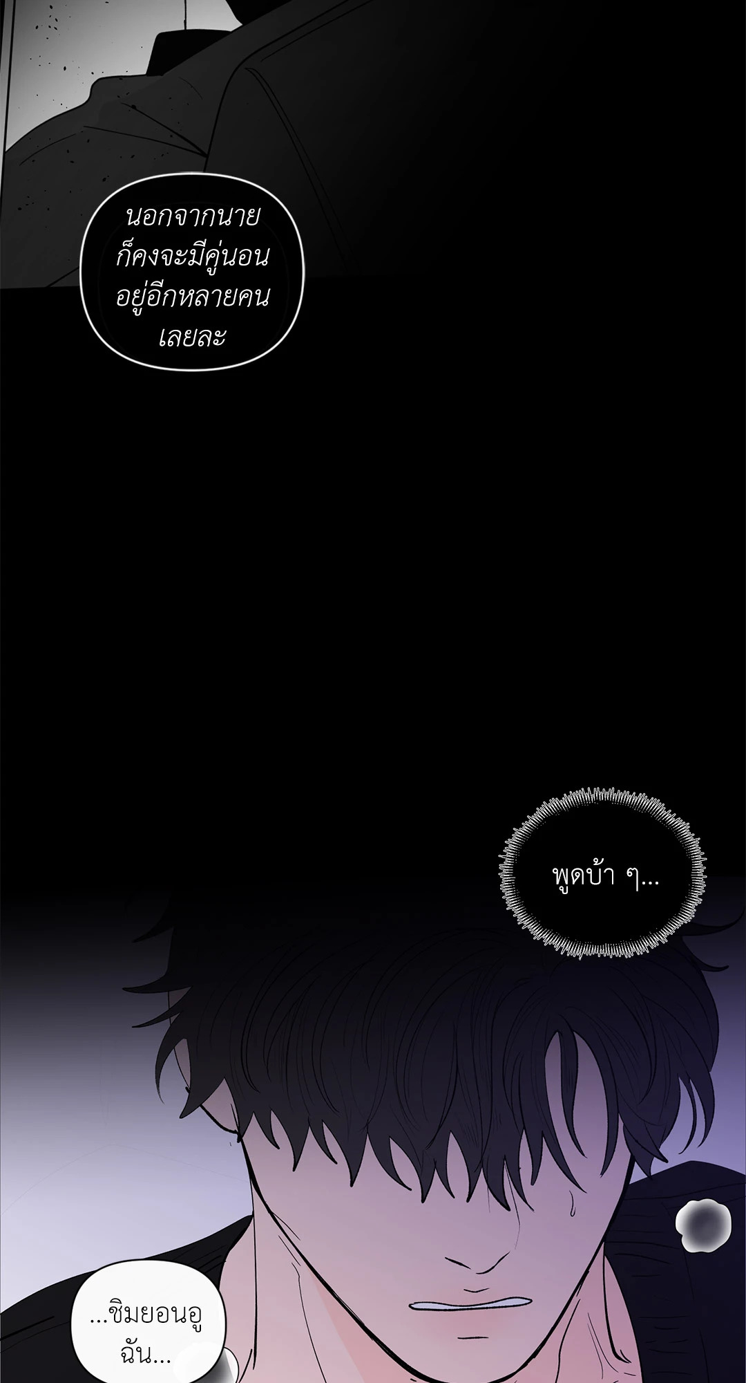 หน้า 62