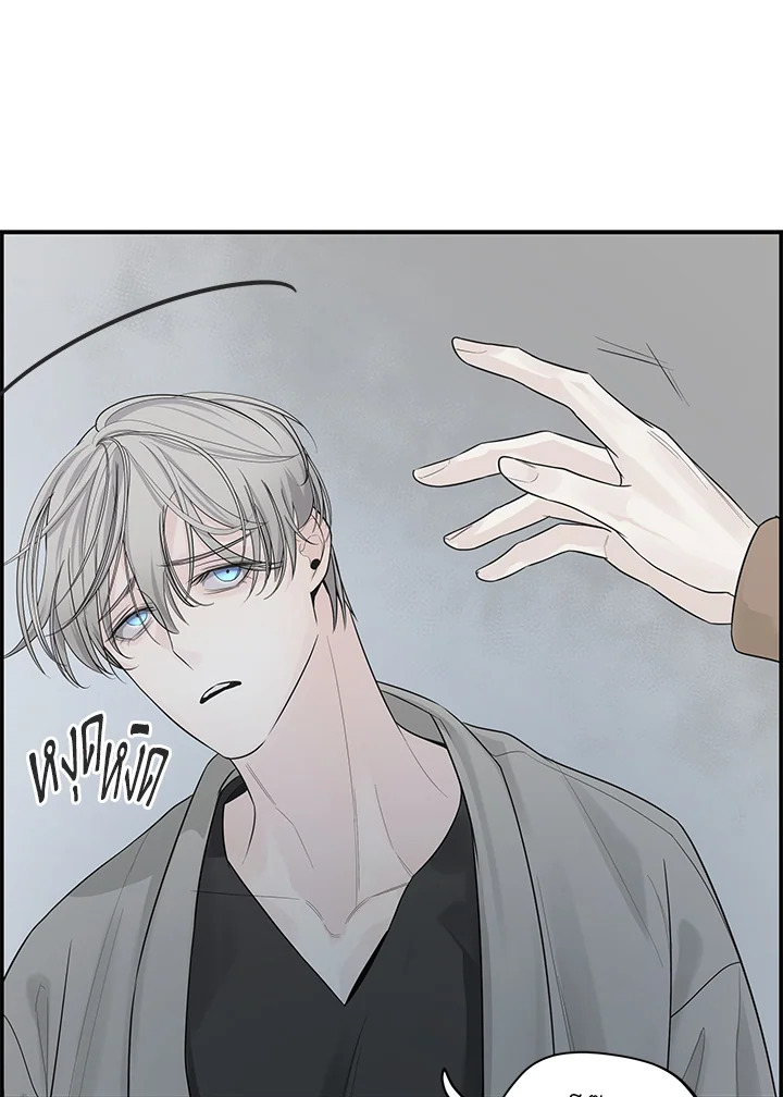 หน้า 92