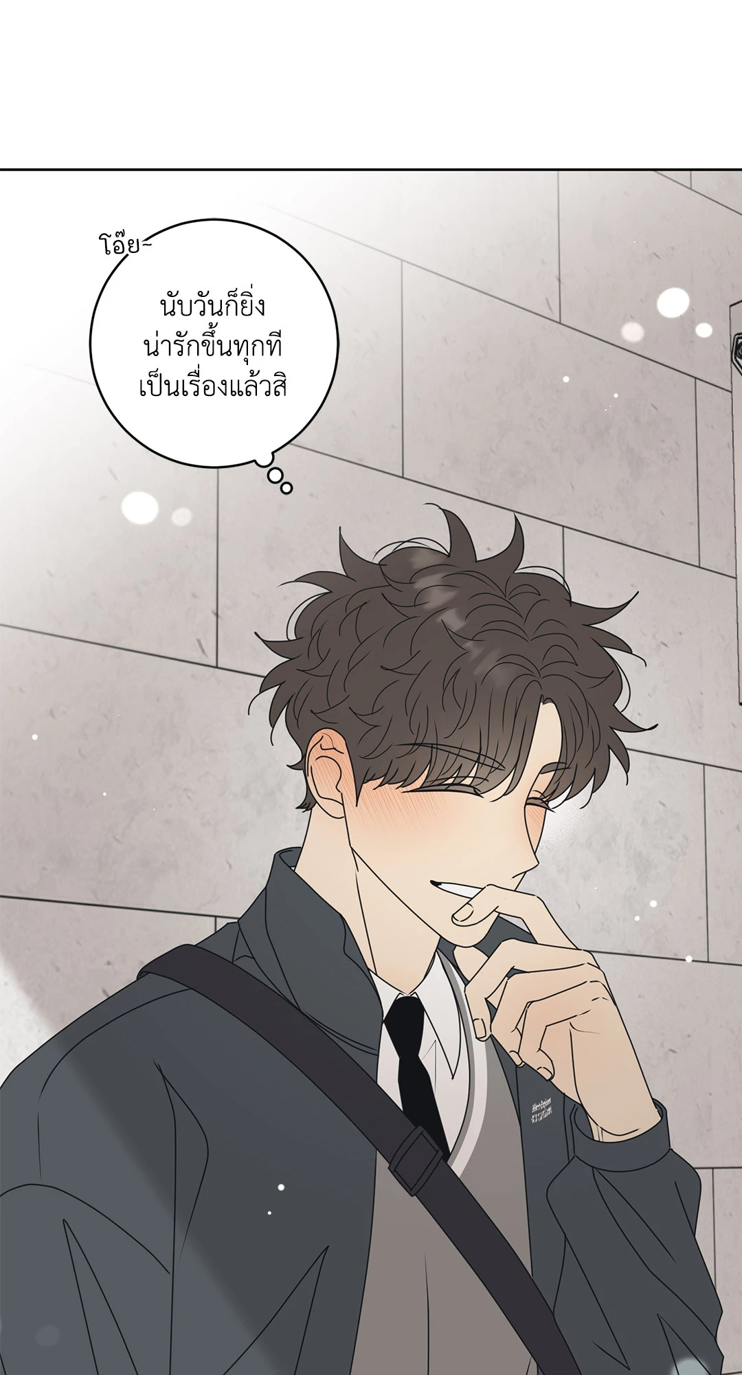 หน้า 57