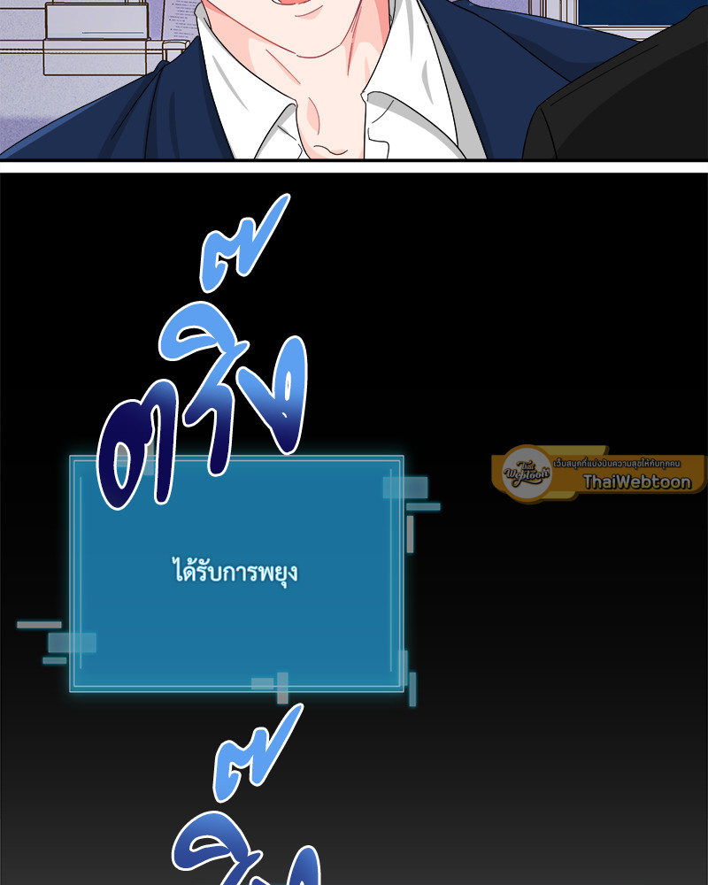 หน้า 118