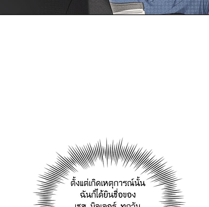 หน้า 118
