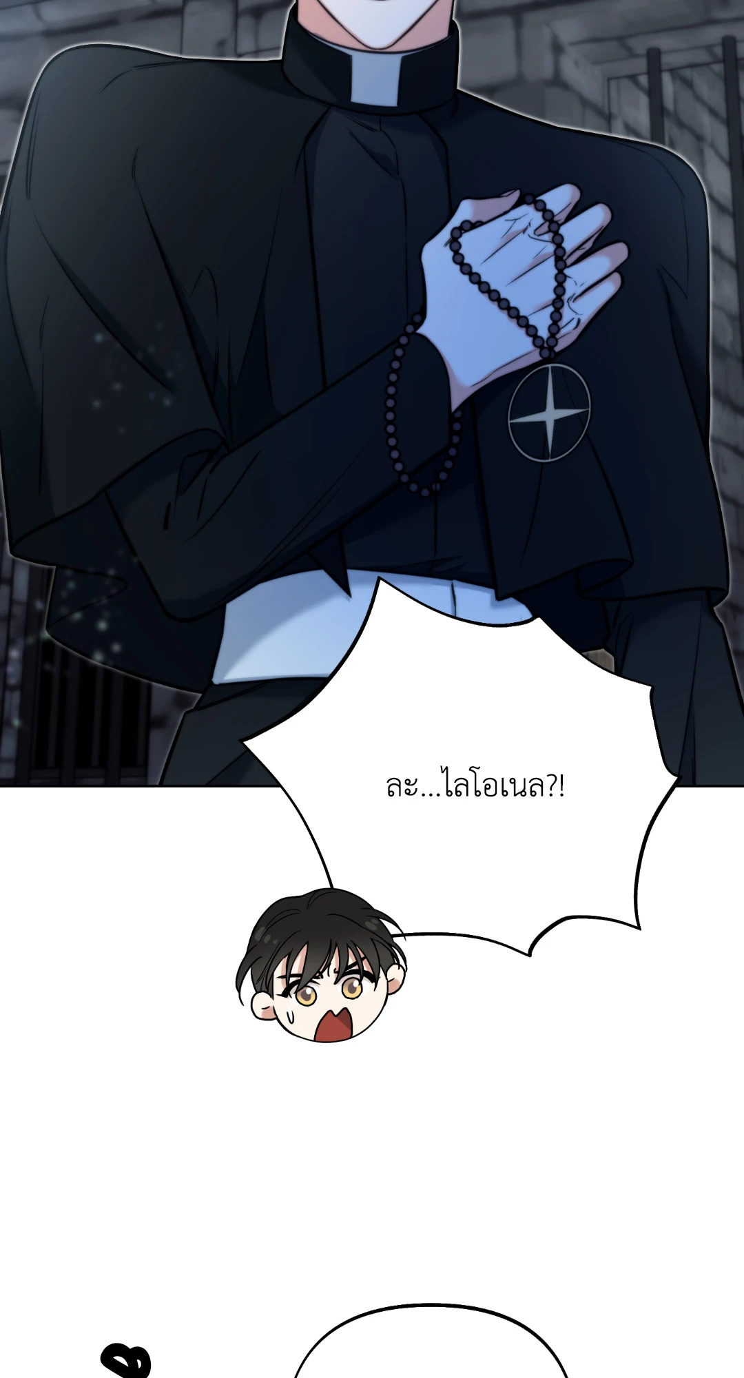 หน้า 63