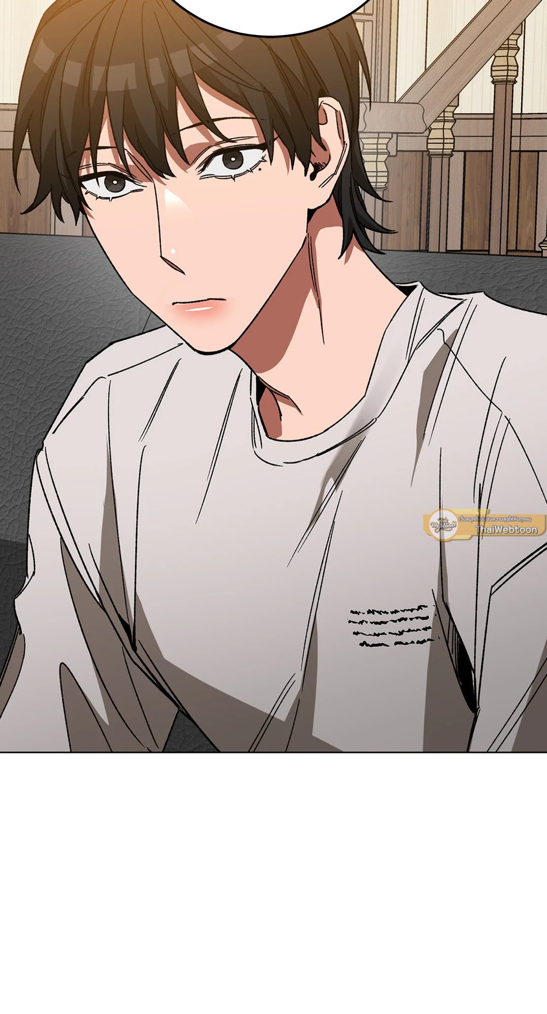 หน้า 33