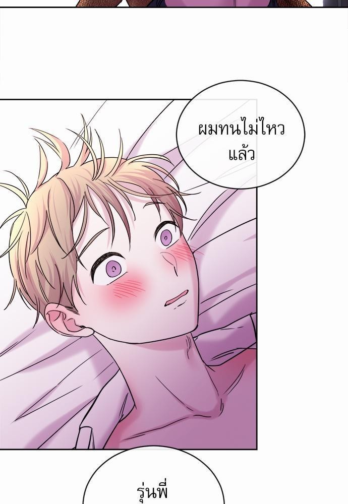 หน้า 63