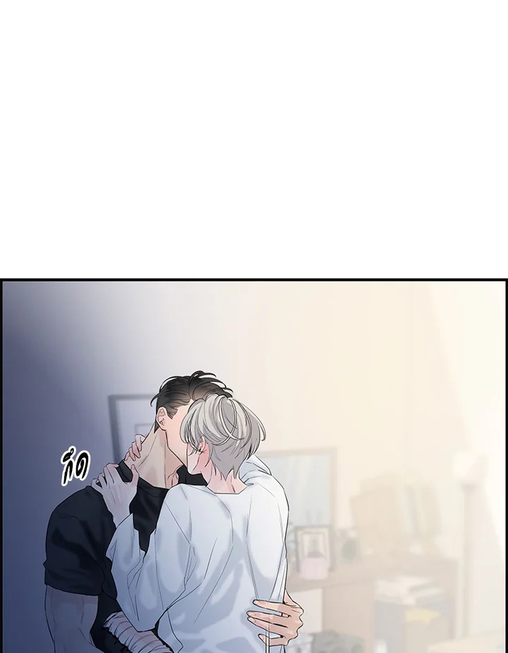 หน้า 23