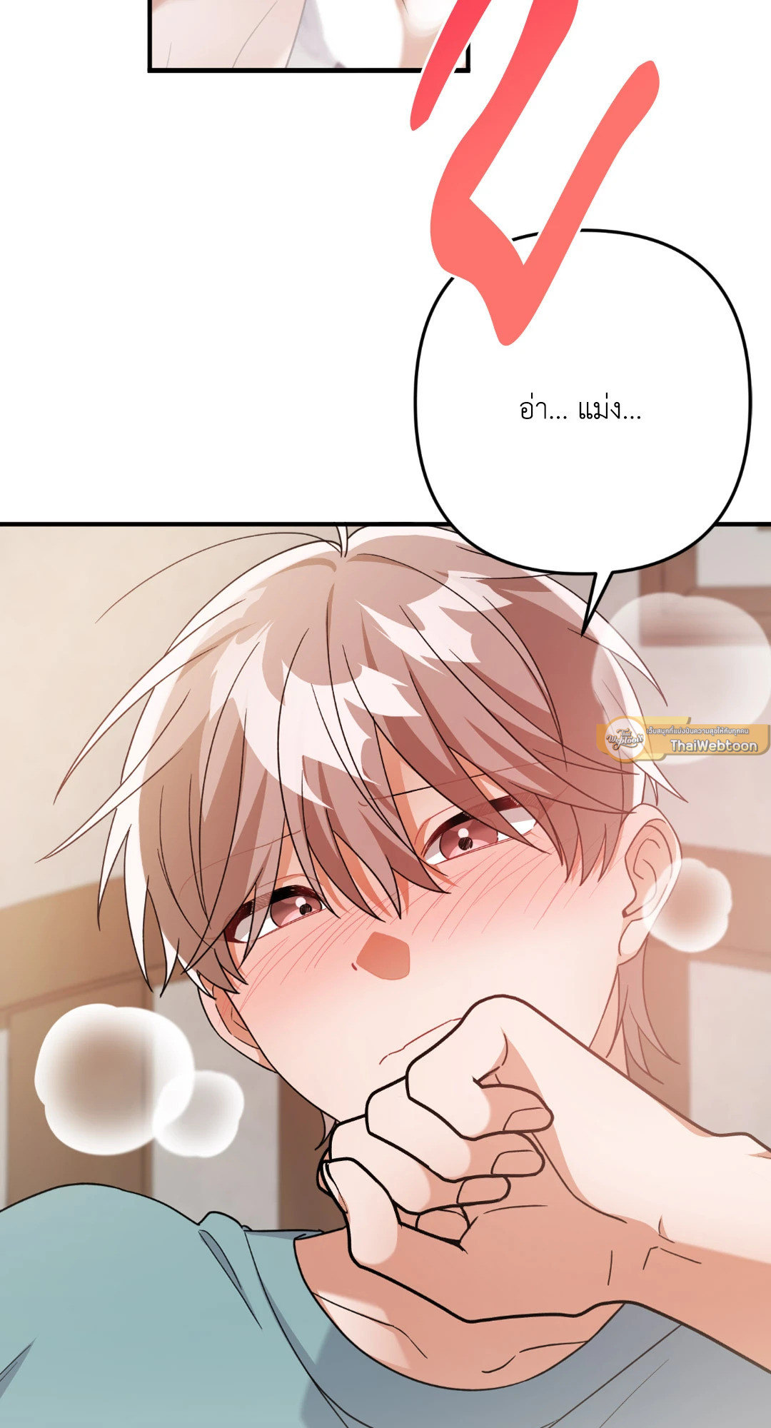 หน้า 37