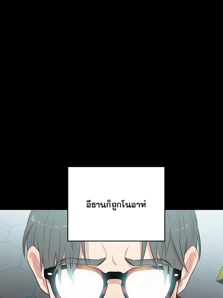 หน้า 91