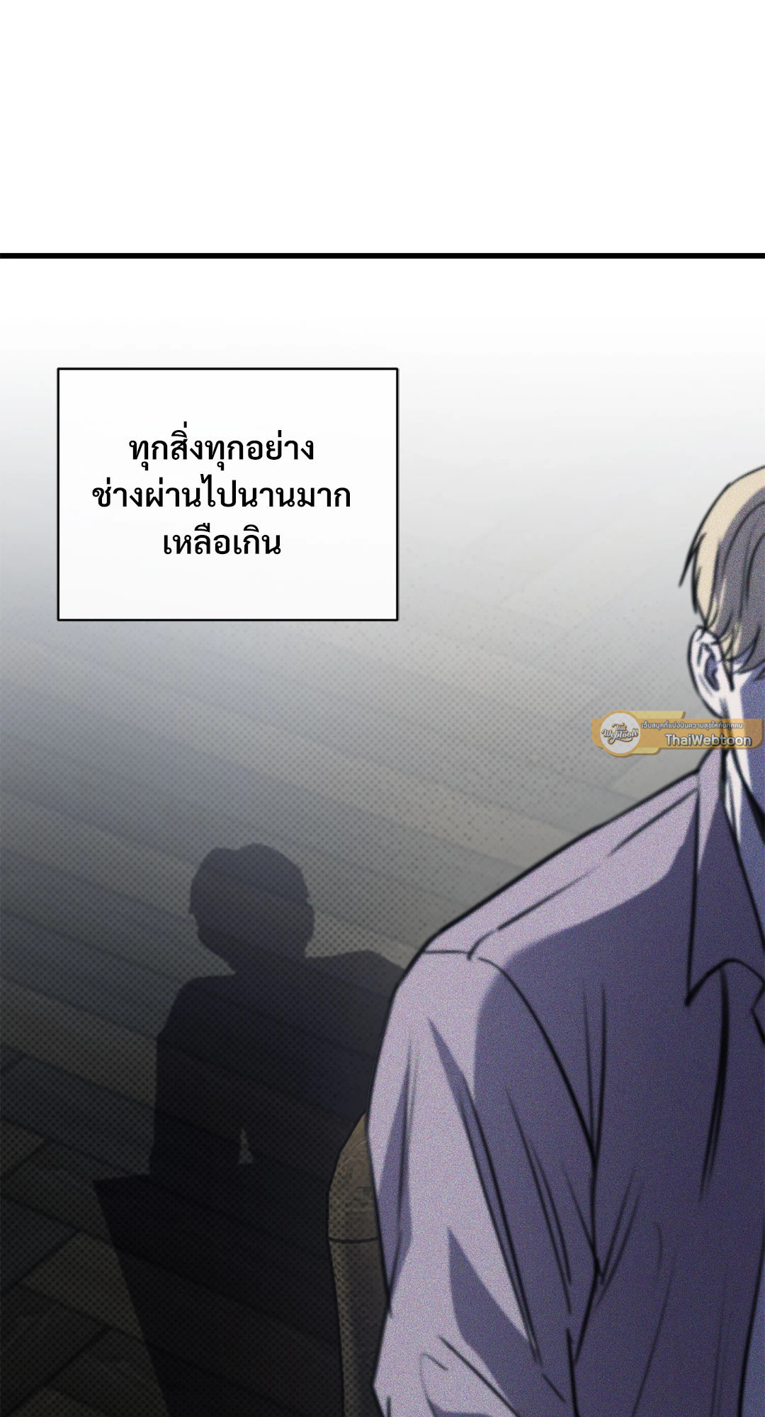 หน้า 88