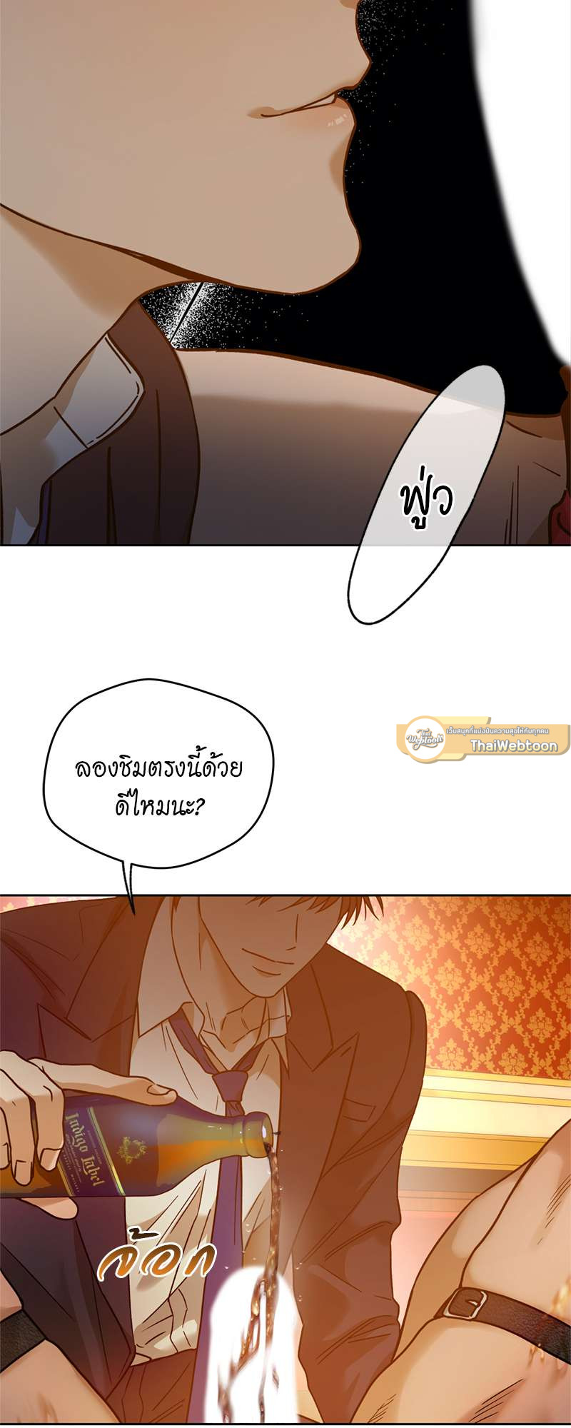 หน้า 35
