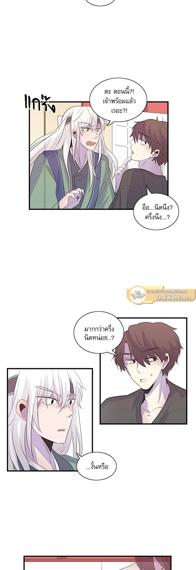 หน้า 22