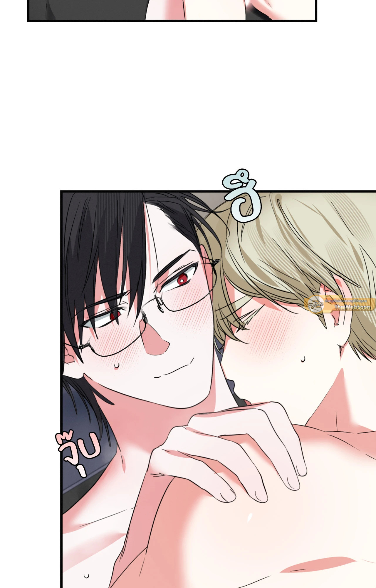 หน้า 40