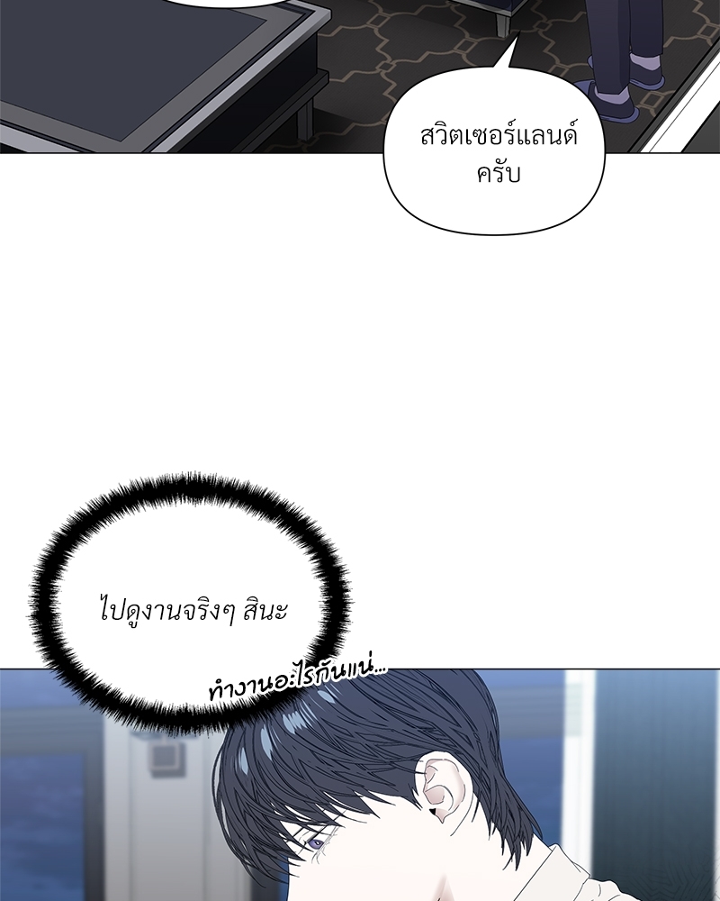 หน้า 82