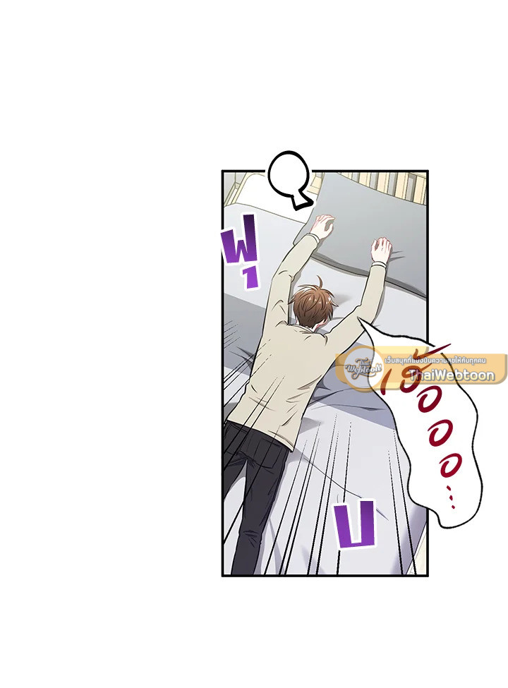 หน้า 69