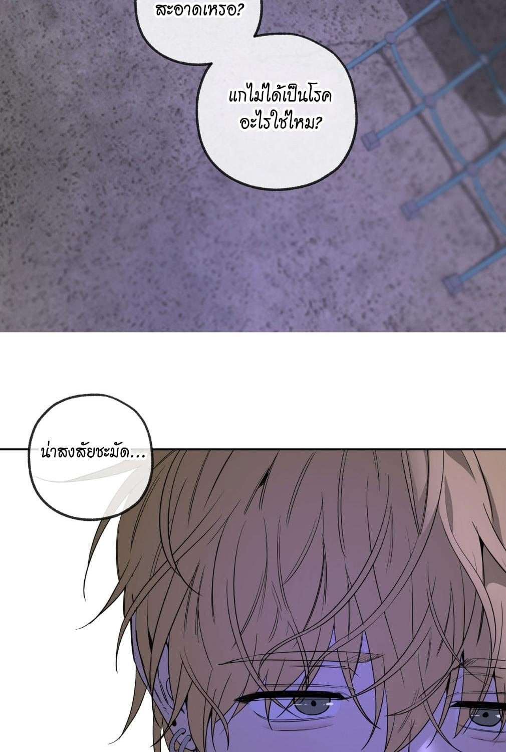 หน้า 78