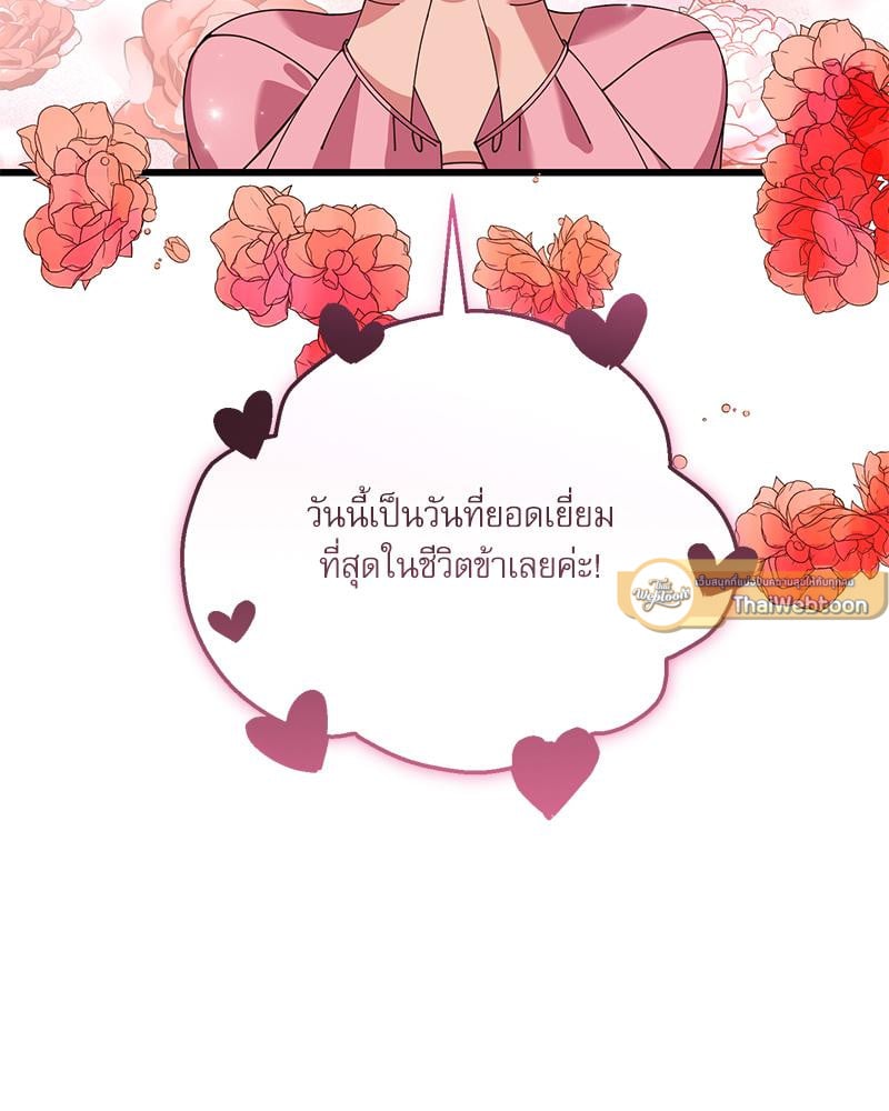หน้า 126