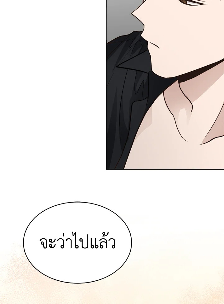 หน้า 114