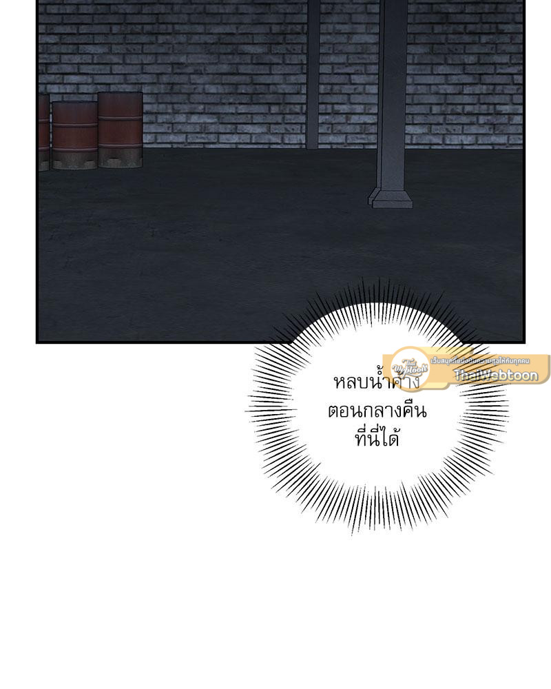 หน้า 104