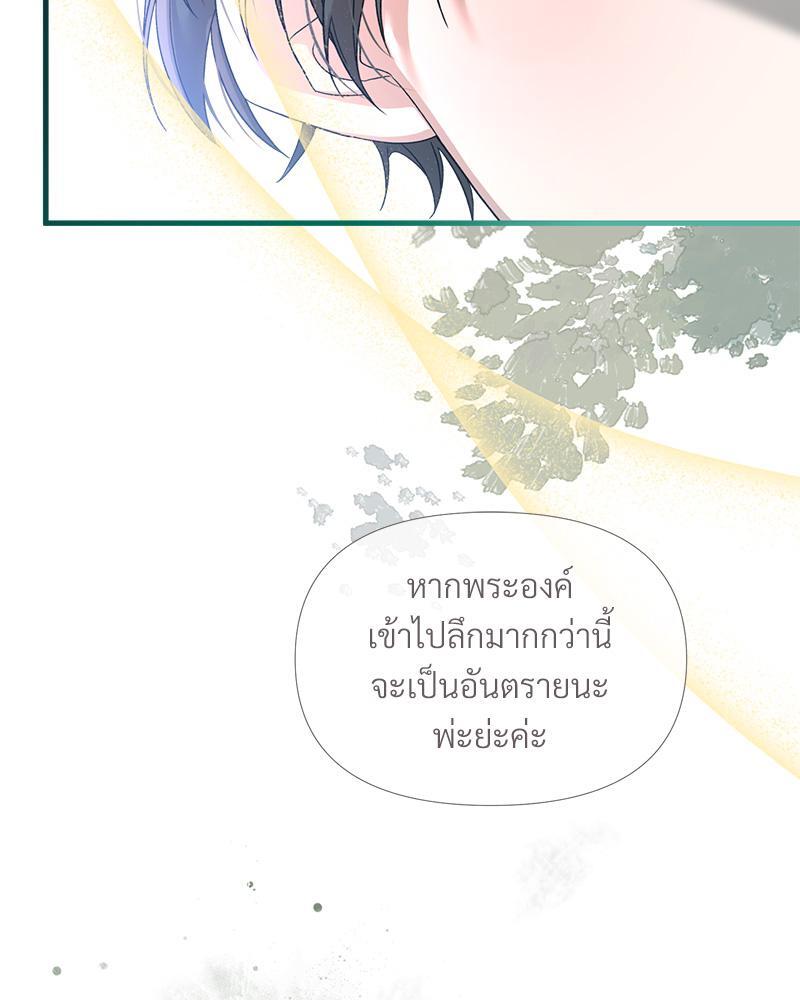 หน้า 94