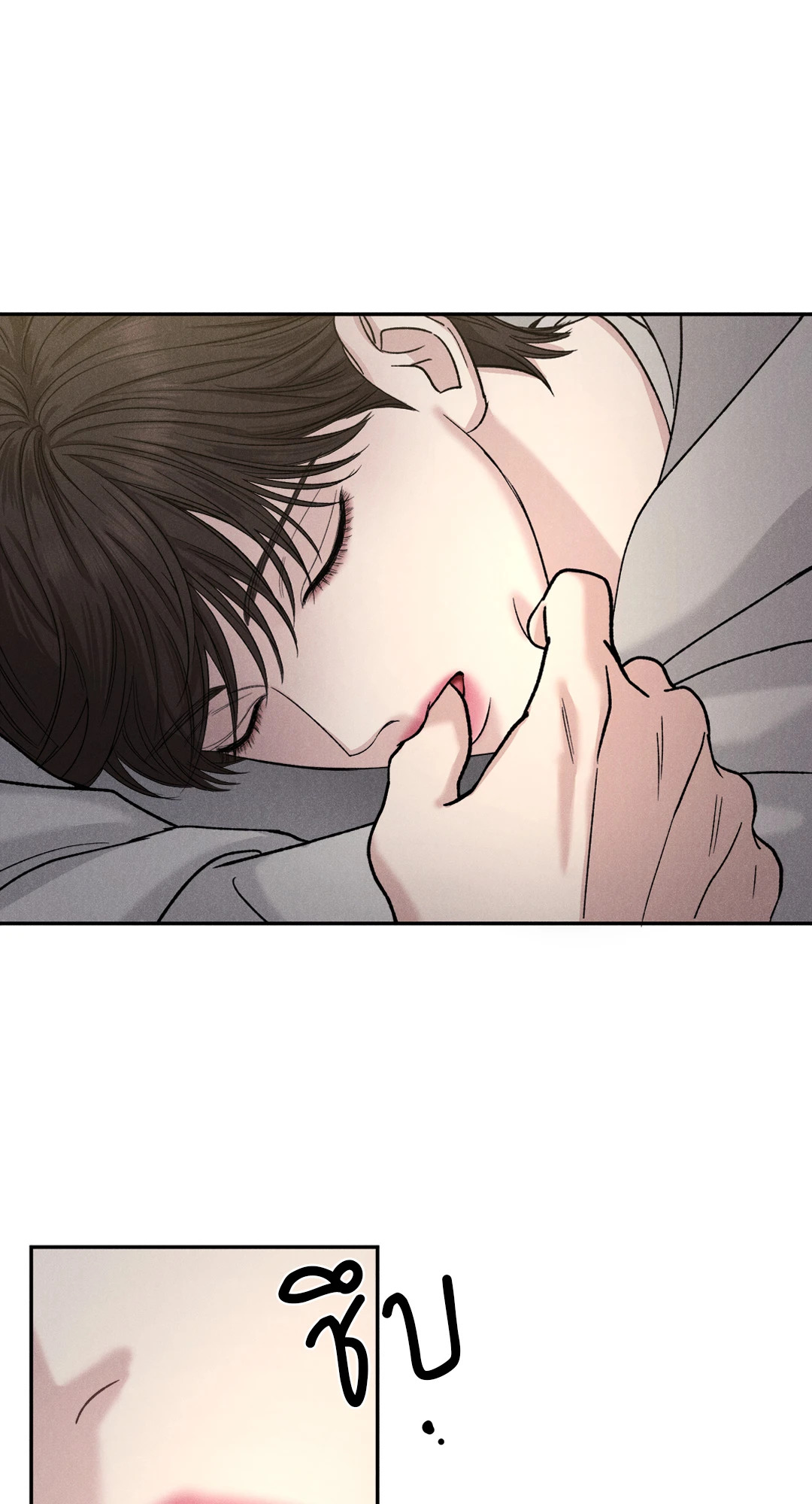 หน้า 105