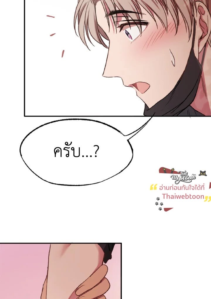 หน้า 95