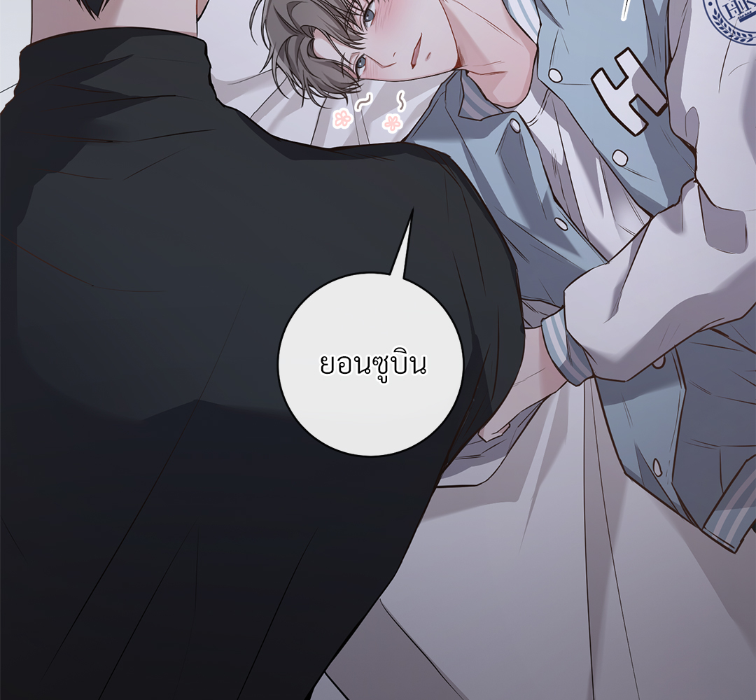 หน้า 99