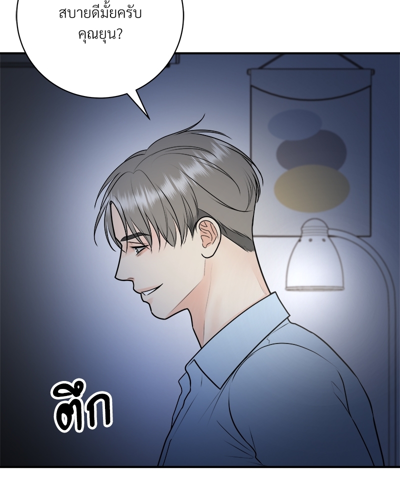 หน้า 78