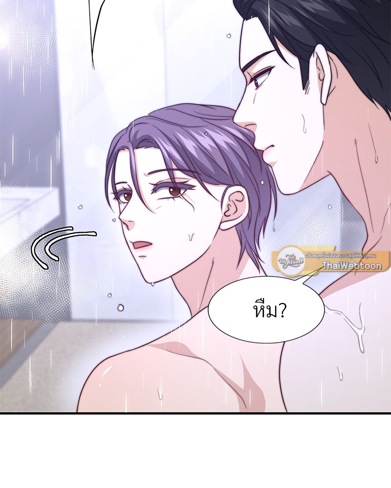 หน้า 83