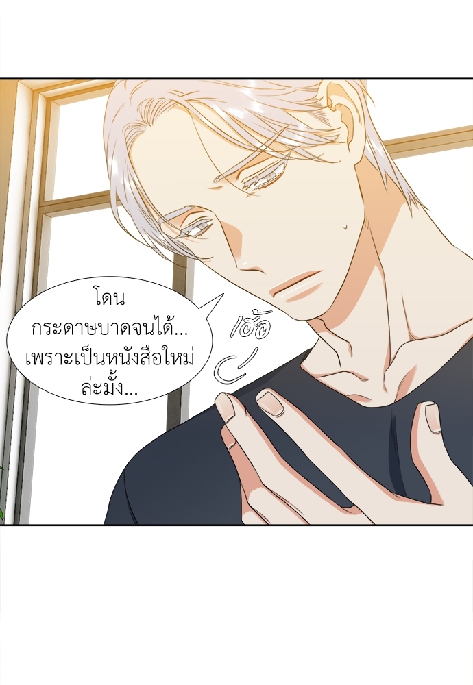 หน้า 41